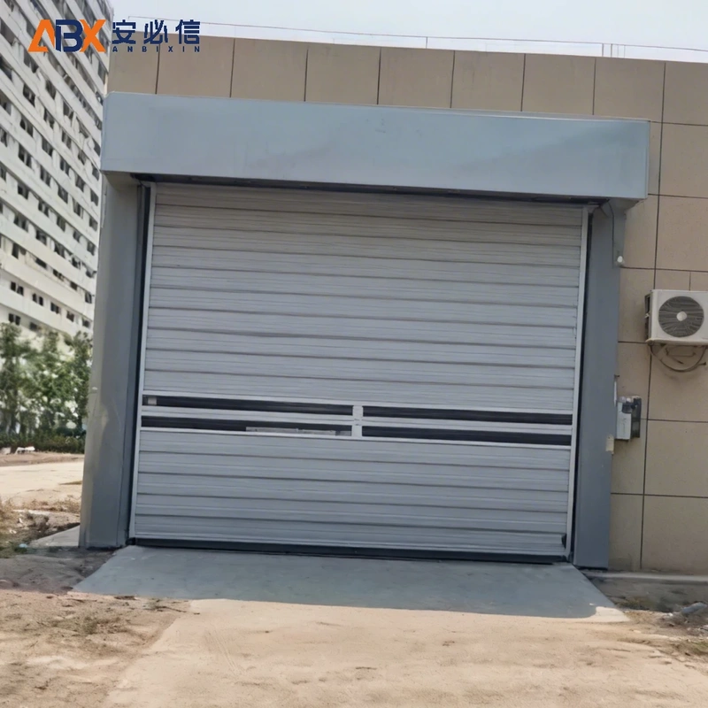 抚顺雷达高速门